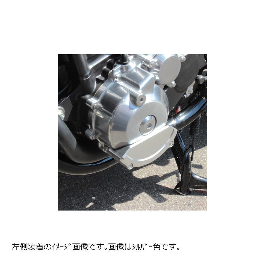 ポッシュフェイス エンジンガード ゴールド レッド CB1300SF SB 153302