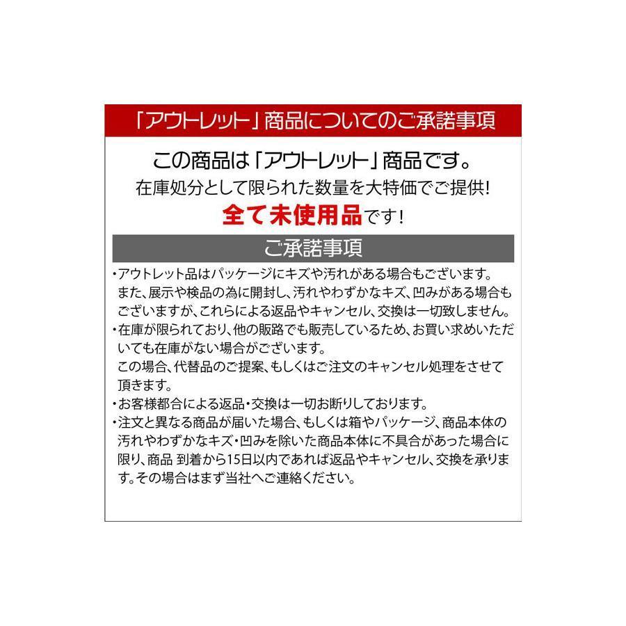 店内全品対象店内全品対象ステップボード クリアキン ドライバーフロア