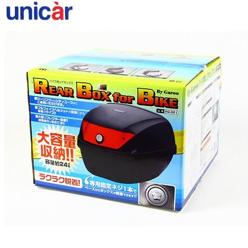 専用品 オートバイエンジンカバー保護 オートバイクランクケースステータ