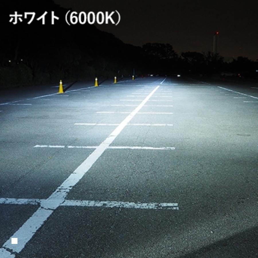 スフィアライト ライジング3 H4 Hi/Lo 6000K_3