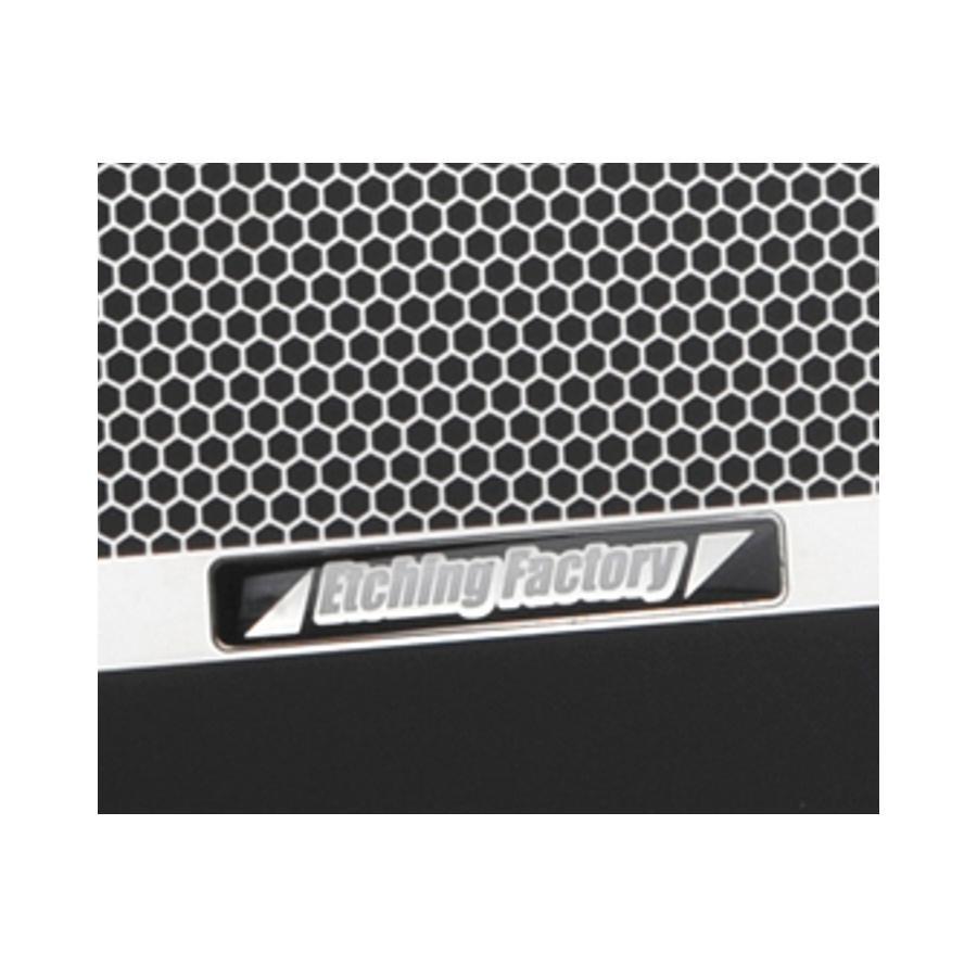 Etching Factory（エッチングファクトリー） ラジエターガード