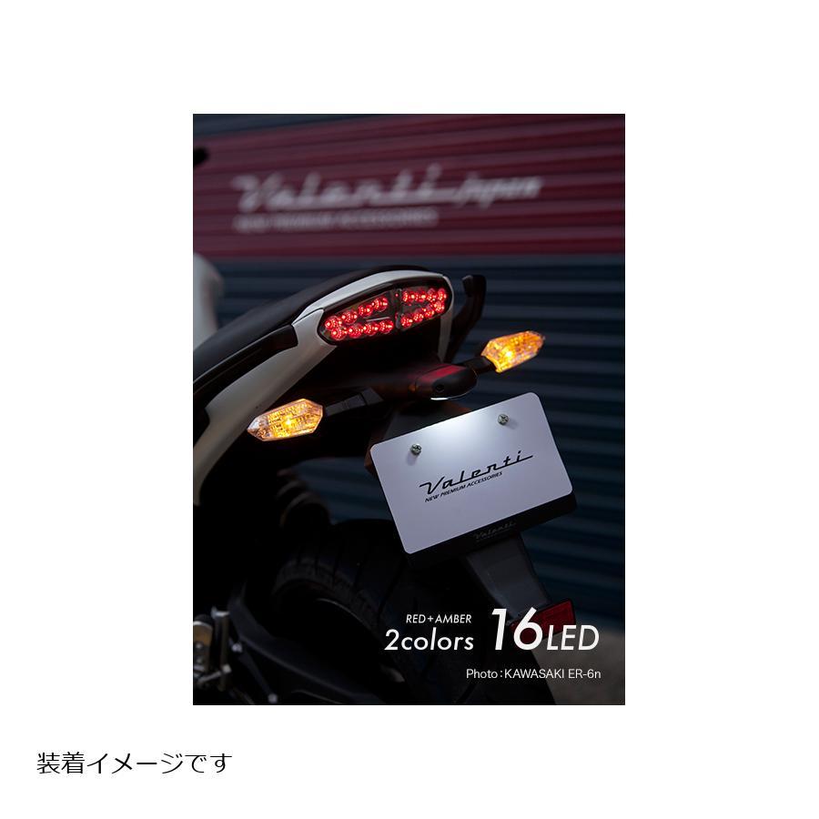 ヴァレンティモト ジュエルLEDテールランプ クリア Ninja650R/ER-6n 09