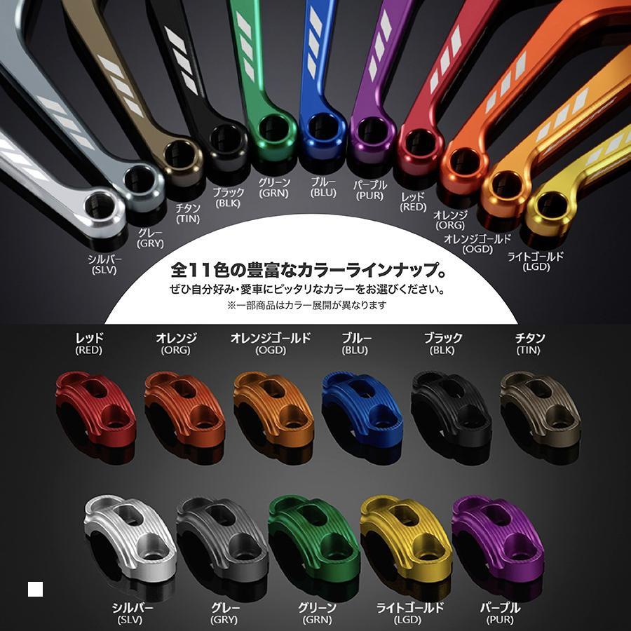 バイカーズ リアアクスルスライダー アクスルプロテクター ライトゴールド CBR650Fの画像