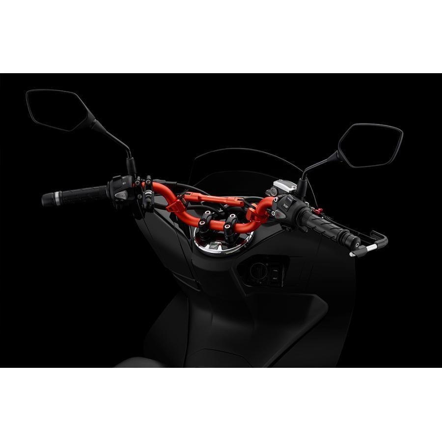 BIKERS バイカーズ アルミバーハンドル ブレース付 オレンジ PCX BIKERS バイカーズ アルミバーハンドル ブレース付 オレンジ PCX