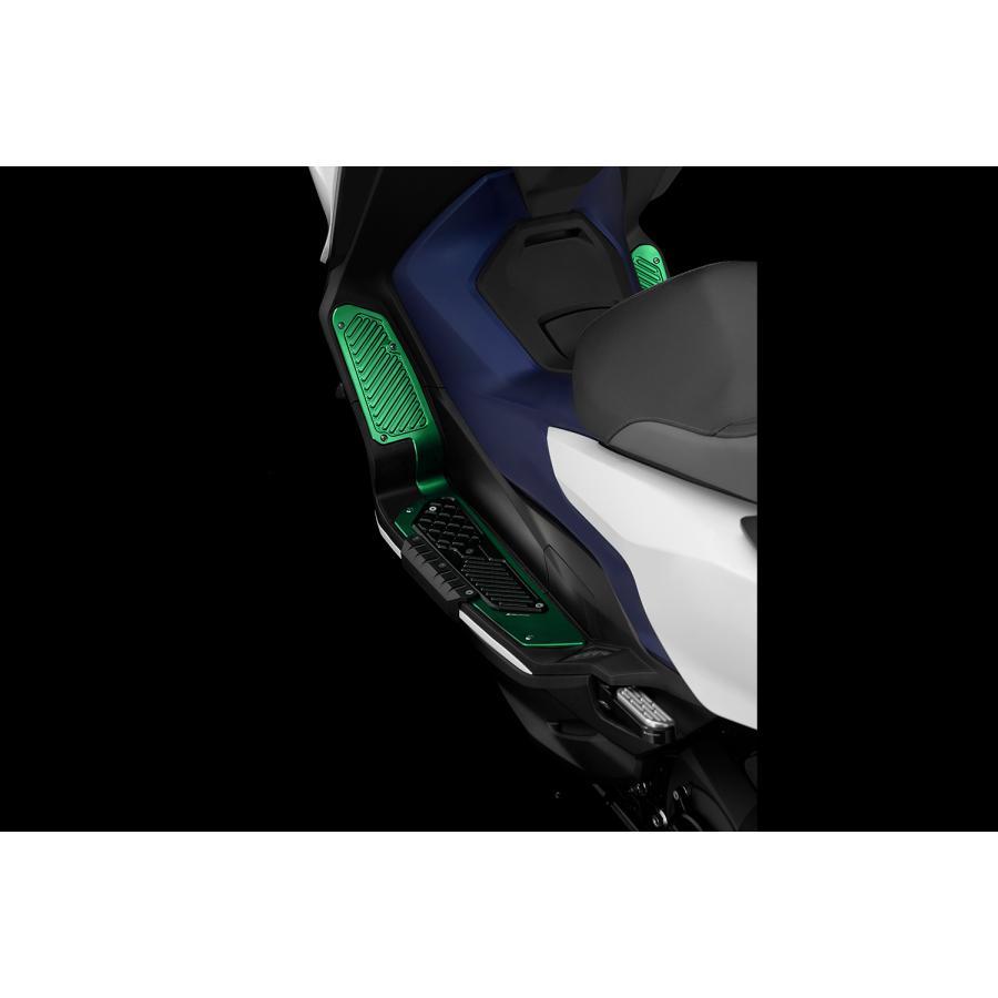 BIKERS (バイカーズ) フットプレート グリーン/ブラック FORZA H0546-GRN-BLK_2