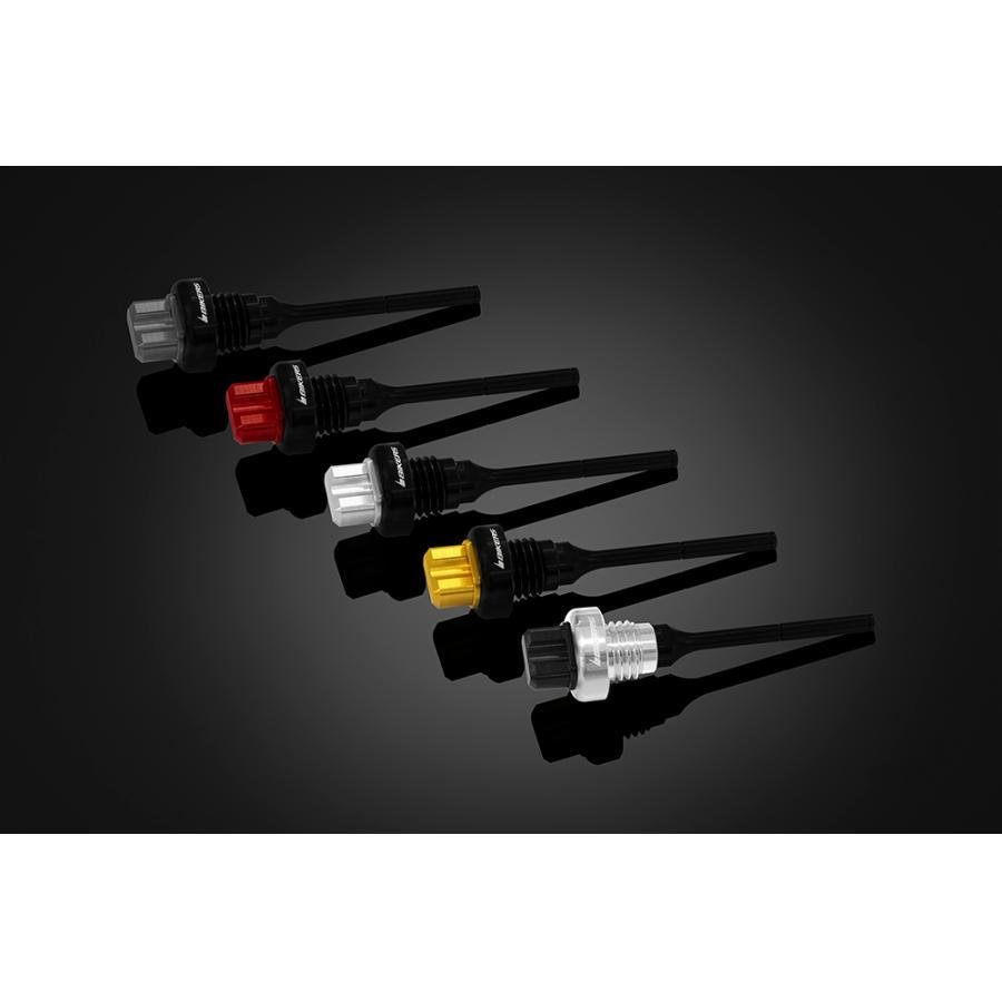 BIKERS (バイカーズ) オイルフィラーキャップ オレンジ FORZA H0761