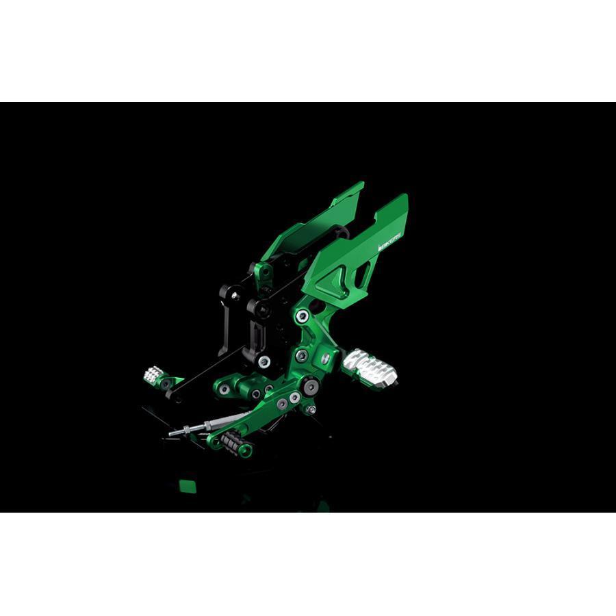 バイカーズ バックステップ グリーン ニンジャ Ninja250R/250