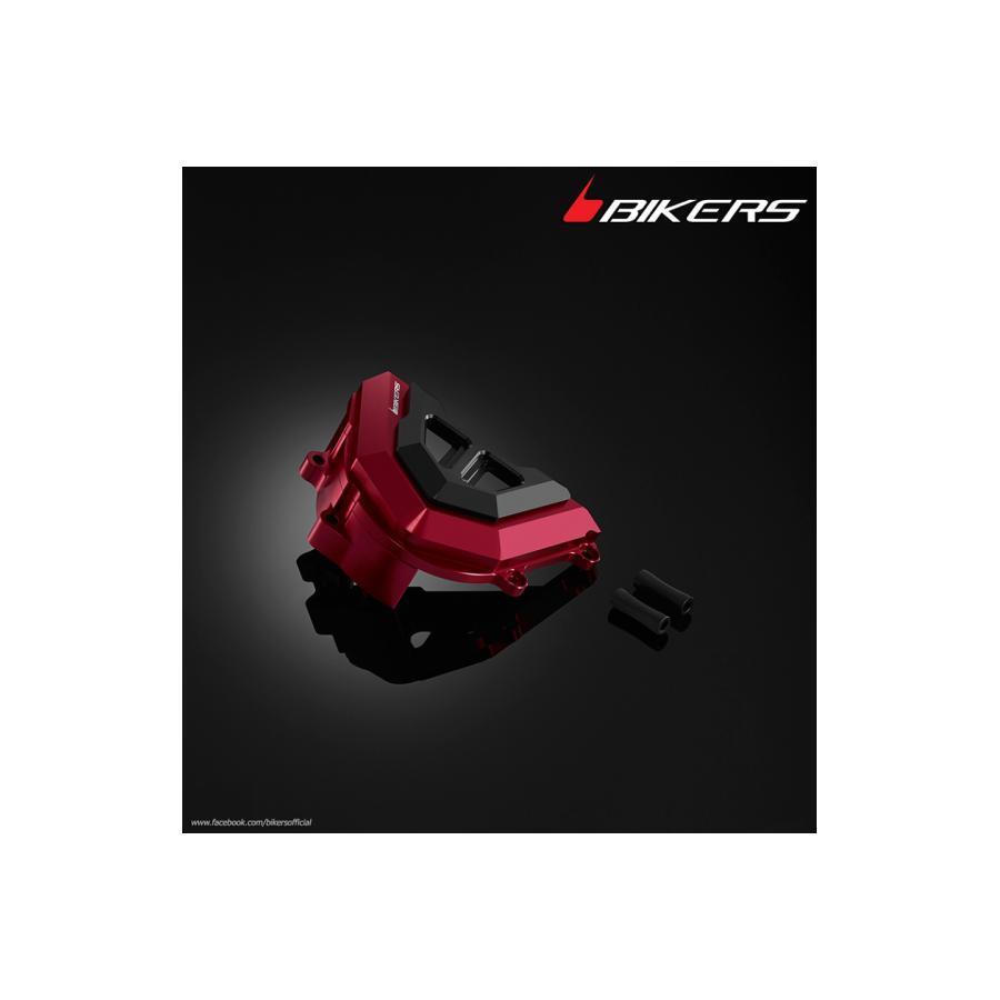 2021激安通販 バイカーズ フロントスプロケットカバー レッド Z800