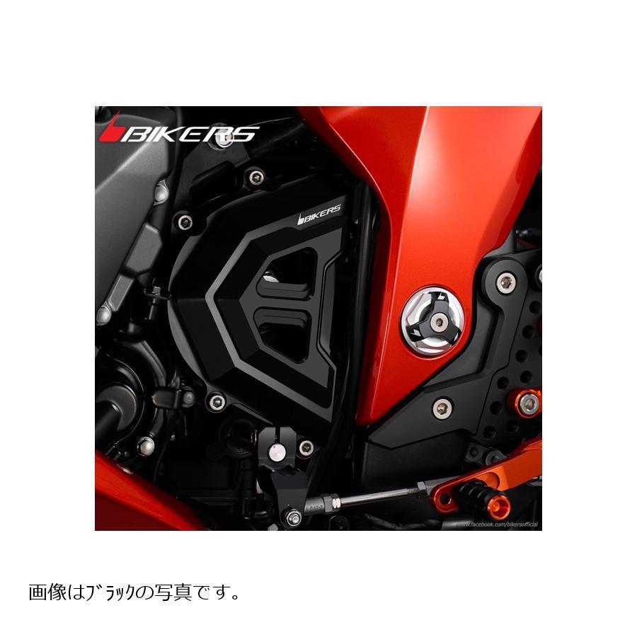 2021激安通販 バイカーズ フロントスプロケットカバー レッド Z800