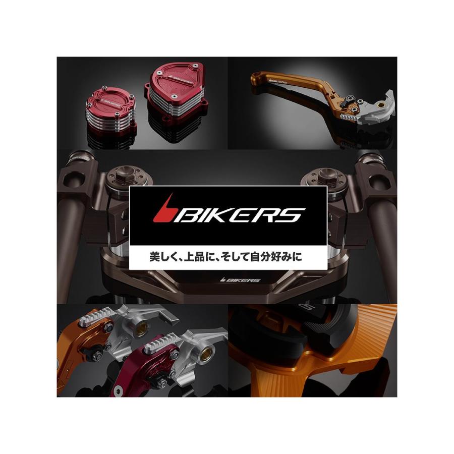 BIKERS（バイカーズ） バーエンド 純正ハンドル用 ZX-6R パープル