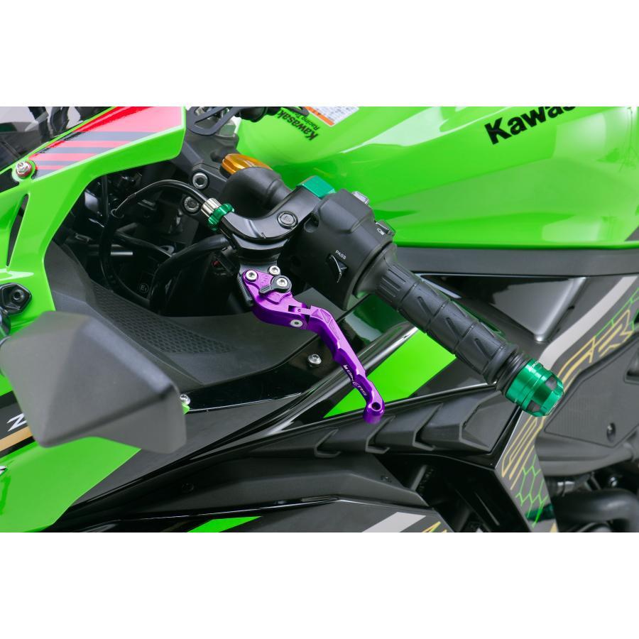 あちゃん　15 BIKERS（バイカーズ） 可倒式アジャスタブルレバー パープル ZX-25R
