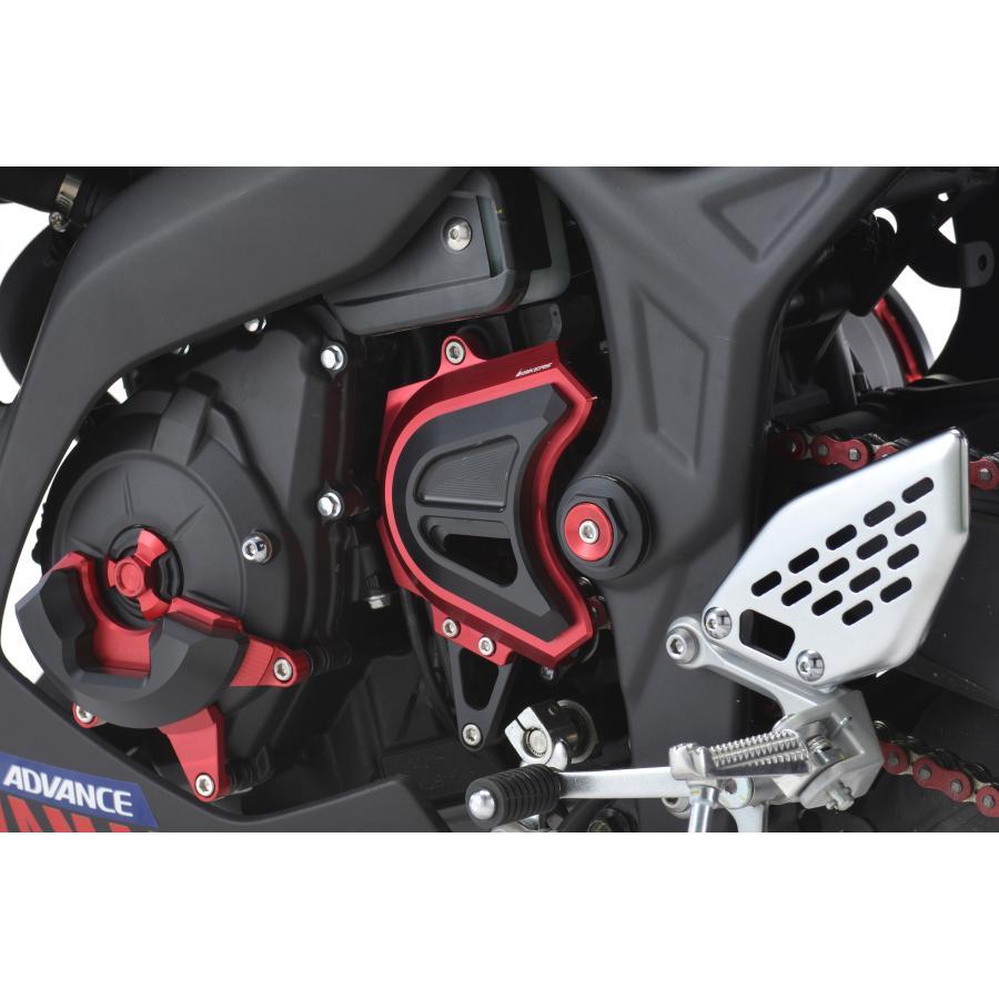 バイカーズ フロントスプロケットカバー レッド YZF-R25 R3 MT-25 03の画像