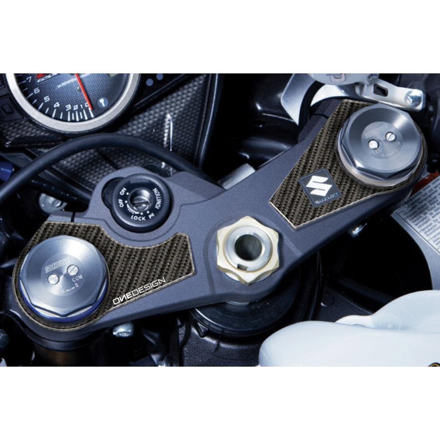 トップブリッジ ステッカー ワンデザイン SUZUKI GSX-R1000 カーボン柄