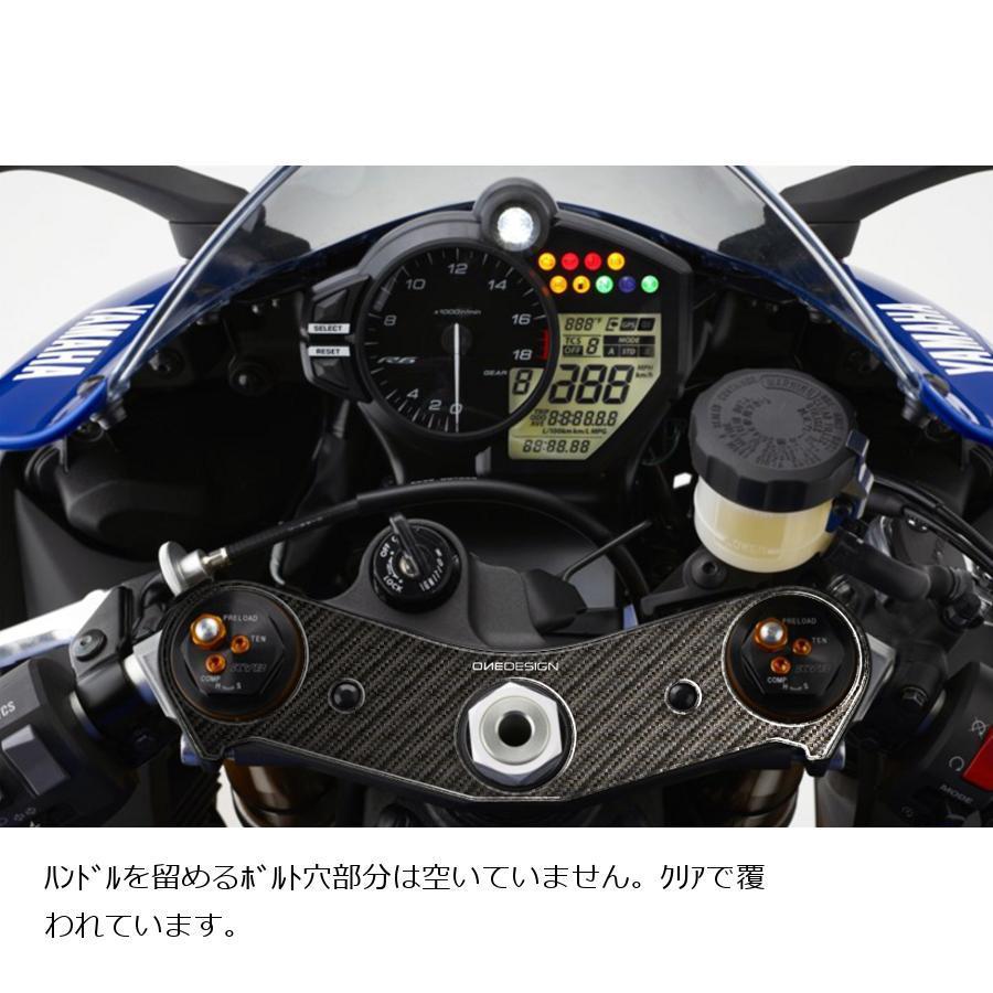 トップキャップ タコメーター 自転車 ステッカー