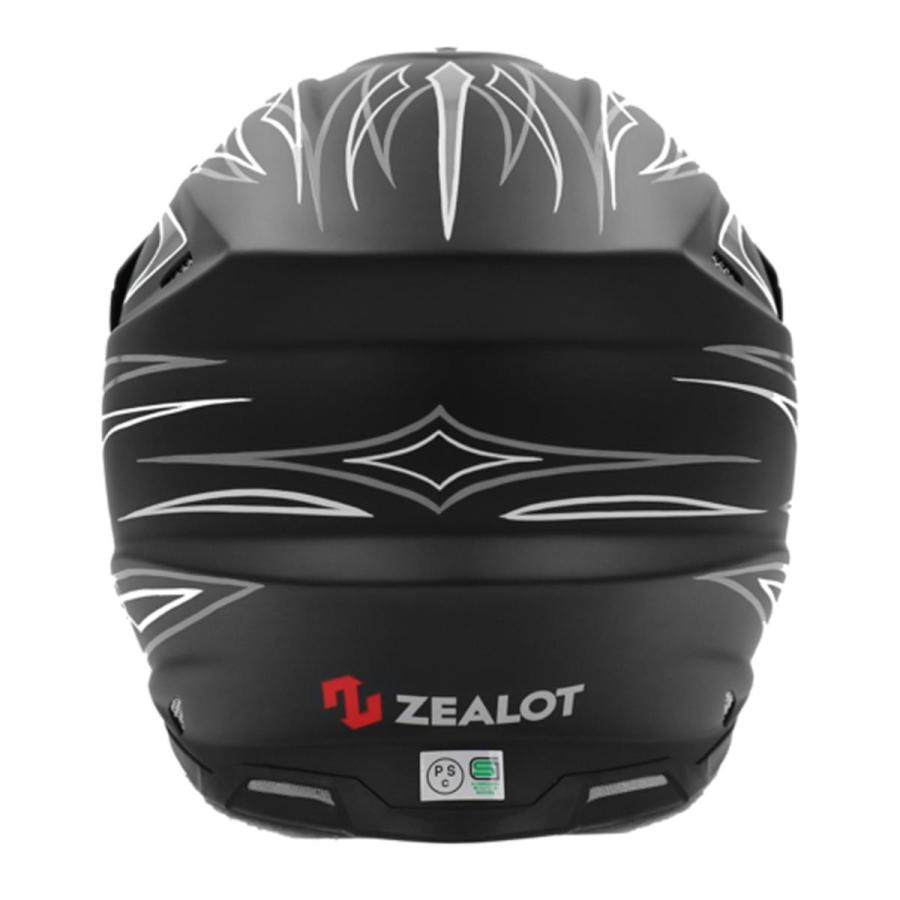 ZEALOT（ジーロット） マッドジャンパー2 SOLID MATT ブラック