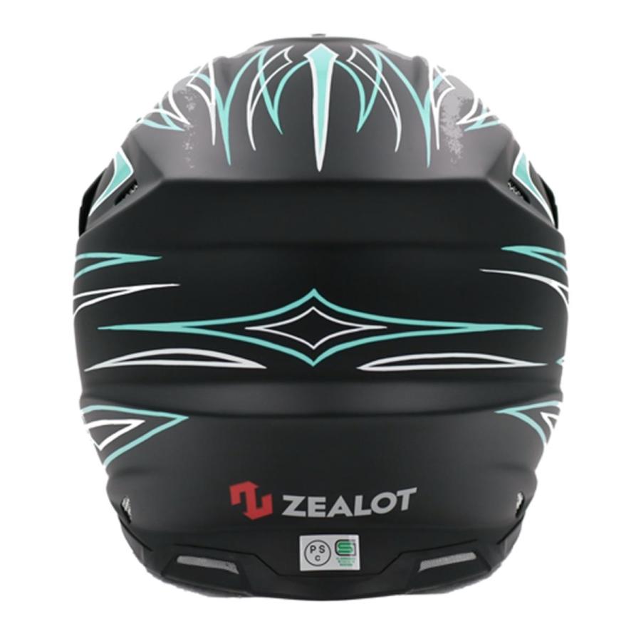 ZEALOT（ジーロット） マッドジャンパー2 SOLID MATT ブラック