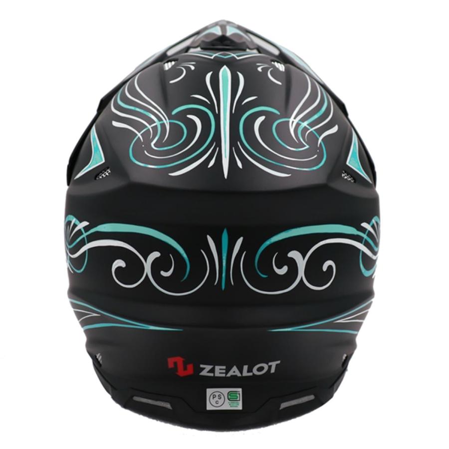 ZEALOT（ジーロット） マッドジャンパー2 SOLID MATT ブラック