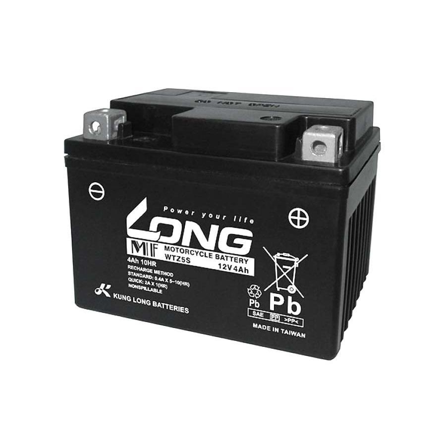 シールド型バッテリー ロングバッテリー 12V/4Ah 液注入済 互換 シールド型バッテリー ロングバッテリー 12V/4Ah 液注入済 互換