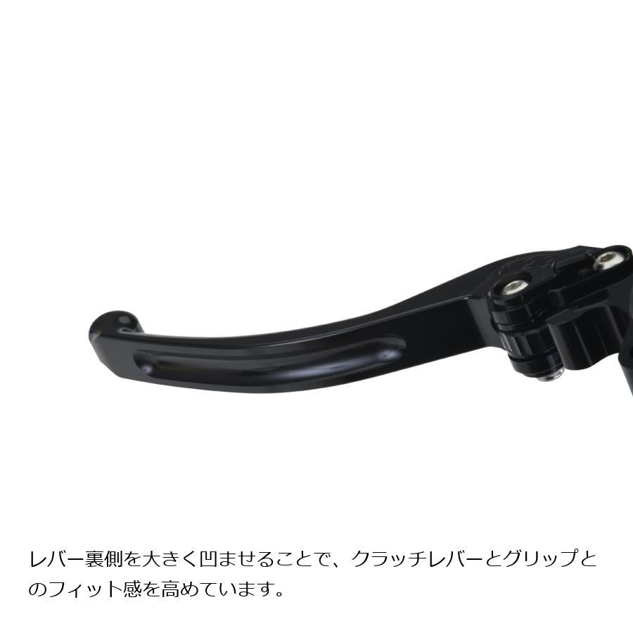 ブレーキ クラッチ レバー セット エフェックス スムースフィットレバー ブラック CBR954RR/600RR｜rubbermark｜03