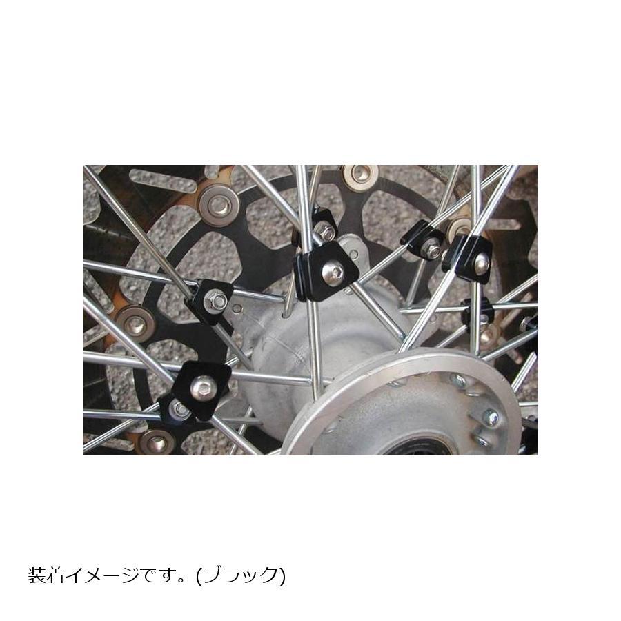 アウテックス スポークブースター ブラックアルマイト KX85 フロント用｜rubbermark｜02