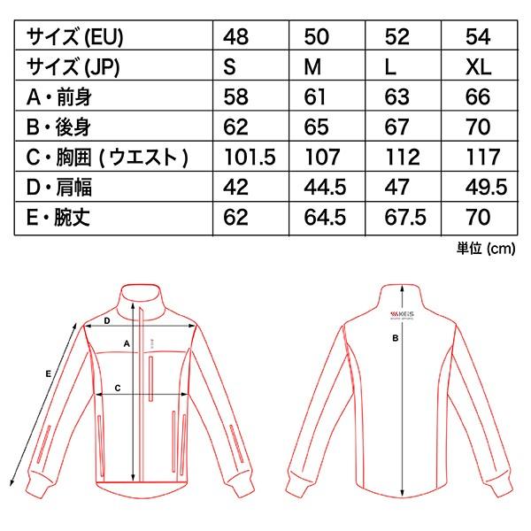 電熱ジャケット バイク Keis ケイス プレミアム ヒートジャケット J501 48 Sサイズ 4356 W54 バイク 車パーツ ラバーマーク 通販 Yahoo ショッピング