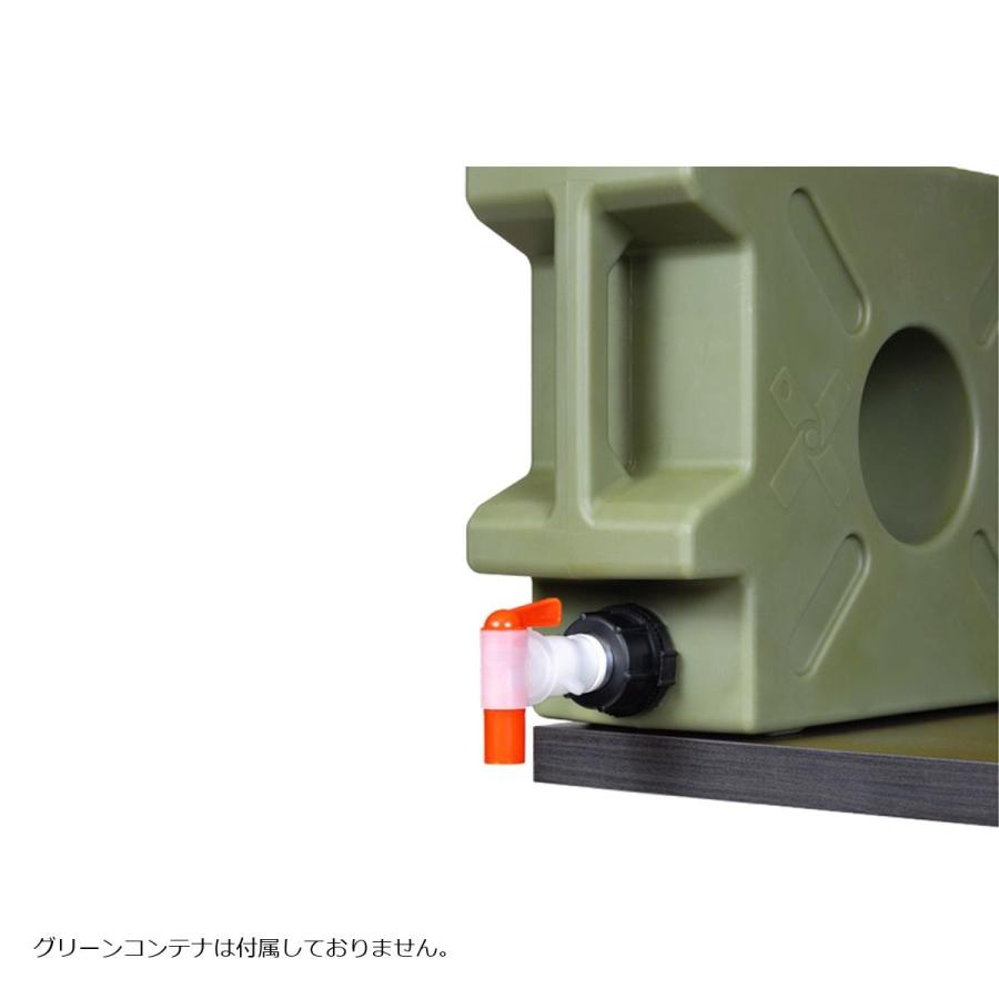 RotopaX (ロトパックス) CAMP JUG SPIGOT(蛇口) ROTOPAXキャンプジャグ