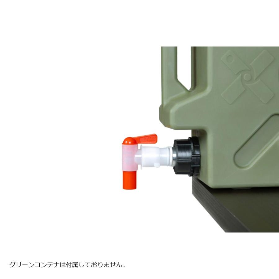 RotopaX (ロトパックス) CAMP JUG SPIGOT(蛇口) ROTOPAXキャンプジャグ