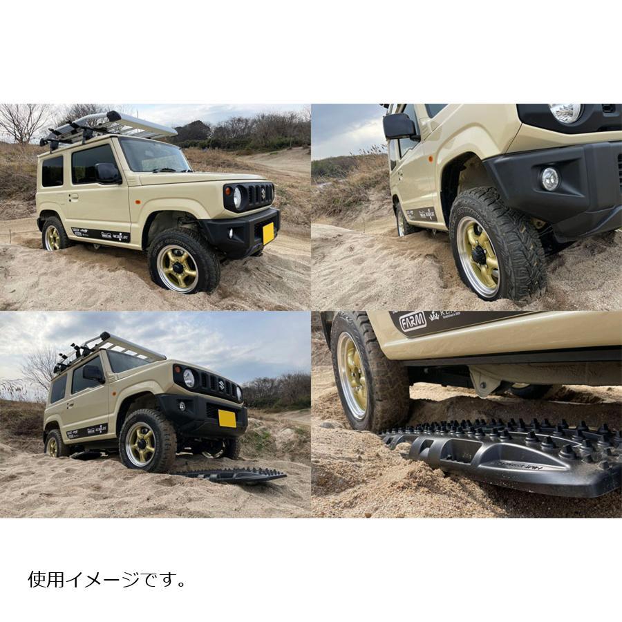 RotopaX (ロトパックス) ロトトラックス トラクションボード ブラック 
