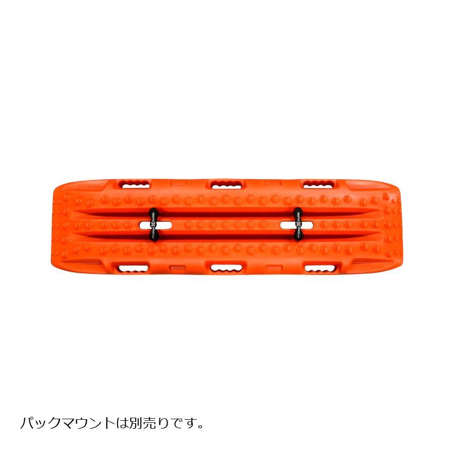 ロトパックス ロトトラックス トラクションボード オレンジ : バイク