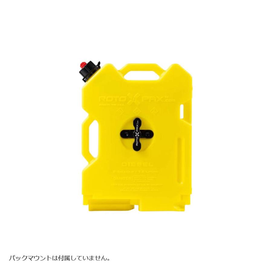 ロトパックス ROTOPAX 2ガロン イエロー コンテナ 2 Gallon YELLOW