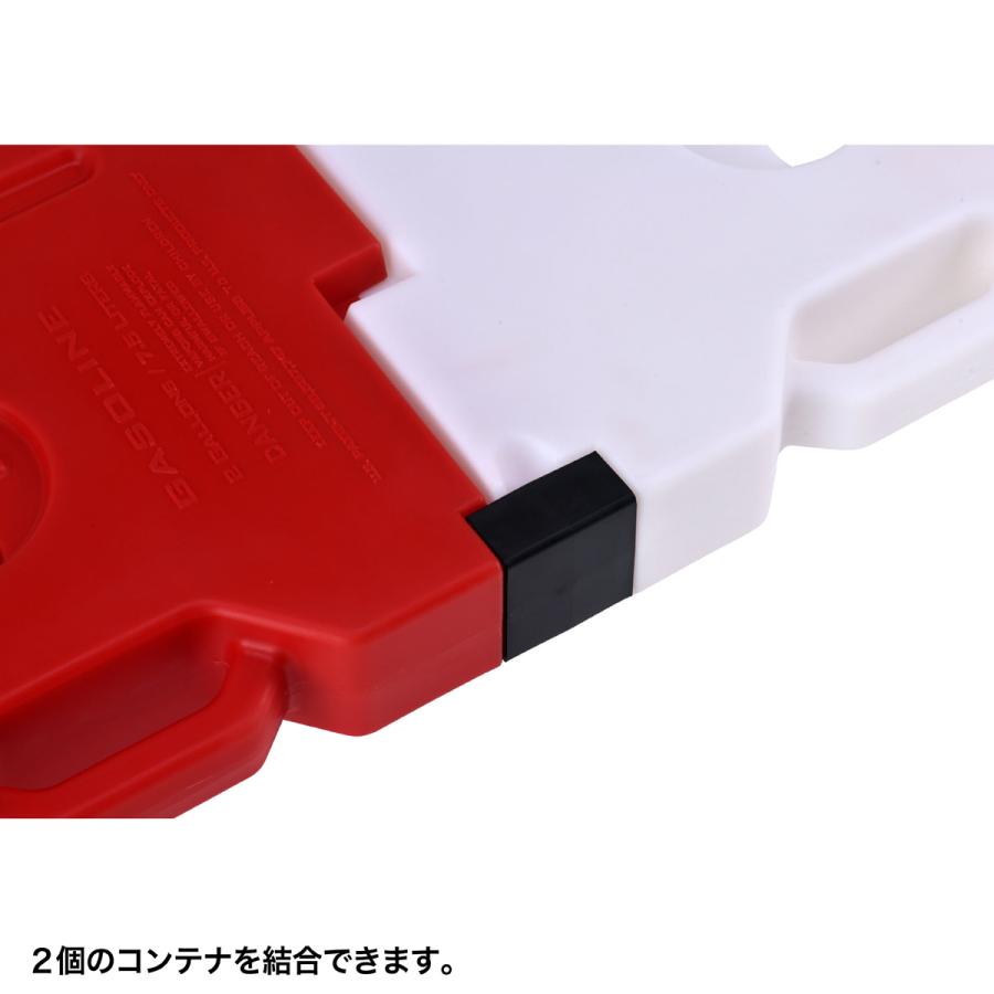 ロトパックス ROTOPAX 2ガロン レッド コンテナ 2 Gallon RED