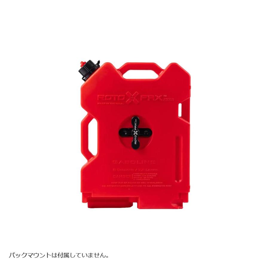 ロトパックス ROTOPAX 2ガロン レッド コンテナ 2 Gallon RED