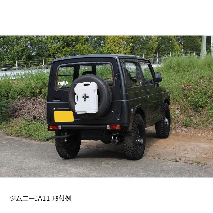 RotopaX ホワイトコンテナ 2ガロン RX-2W 別売り蛇口付 RotopaX ホワイトコンテナ 2ガロン RX-2W 別売り蛇口付