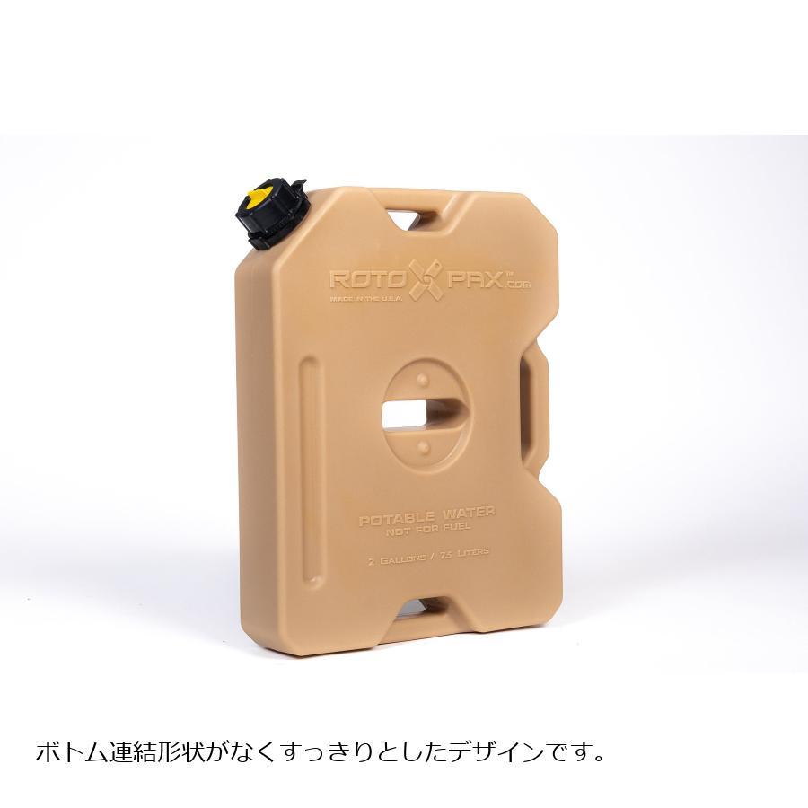 弌那 ROTO PAX 2ガロン飲料水タンク RotopaX (ロトパックス) ウォータータンコンテナ GEN2 2ガロン RXX