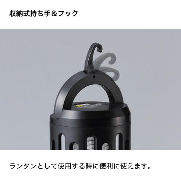 虫除け ランタン ハタヤ 電撃!ちょこっと 充電式殺虫器 キャンプ アウトドア｜rubbermark｜06