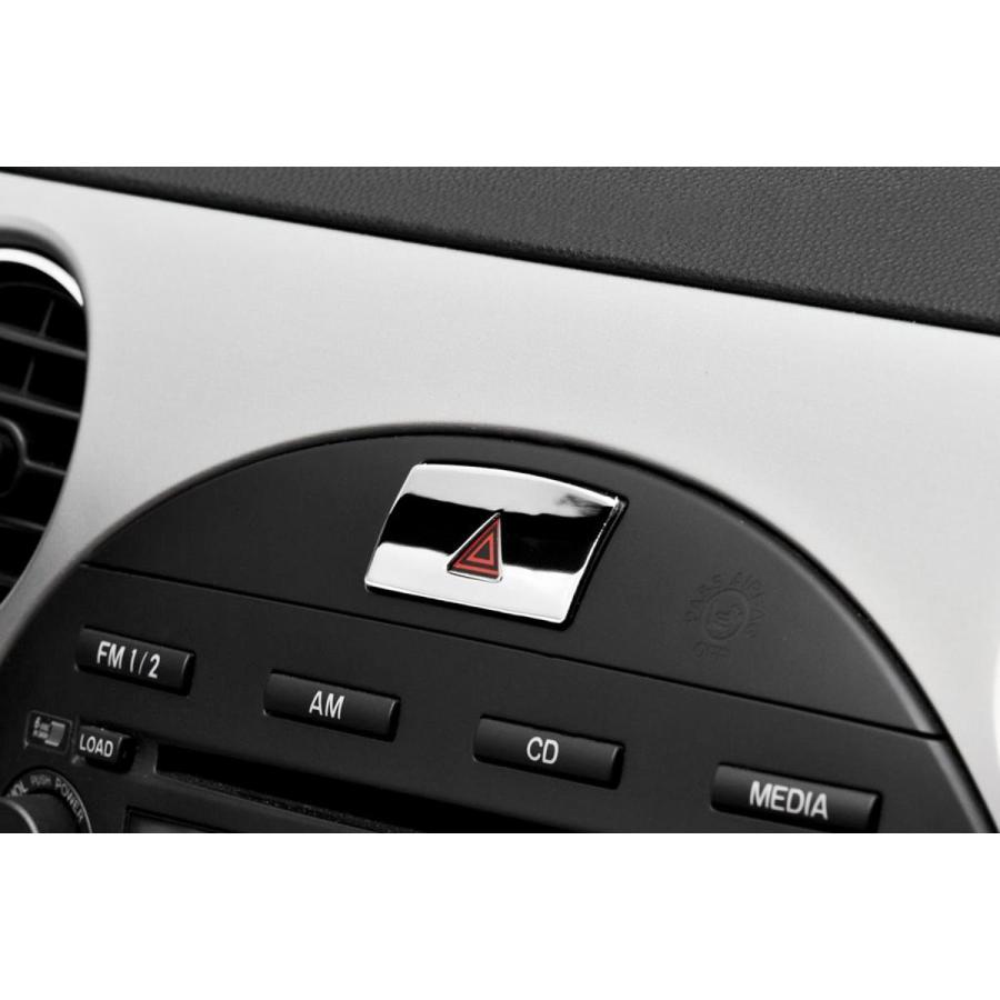 ILモータースポーツ (アイエルモータースポーツ) ハザードスイッチカバー クローム NCEC NC0-0015C | 