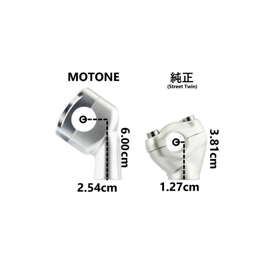 Motone(モートーン) ハンドルライザー 25.4mm ブラック T100/T120 Bobber Speedmaster MTE087-MTE069_7