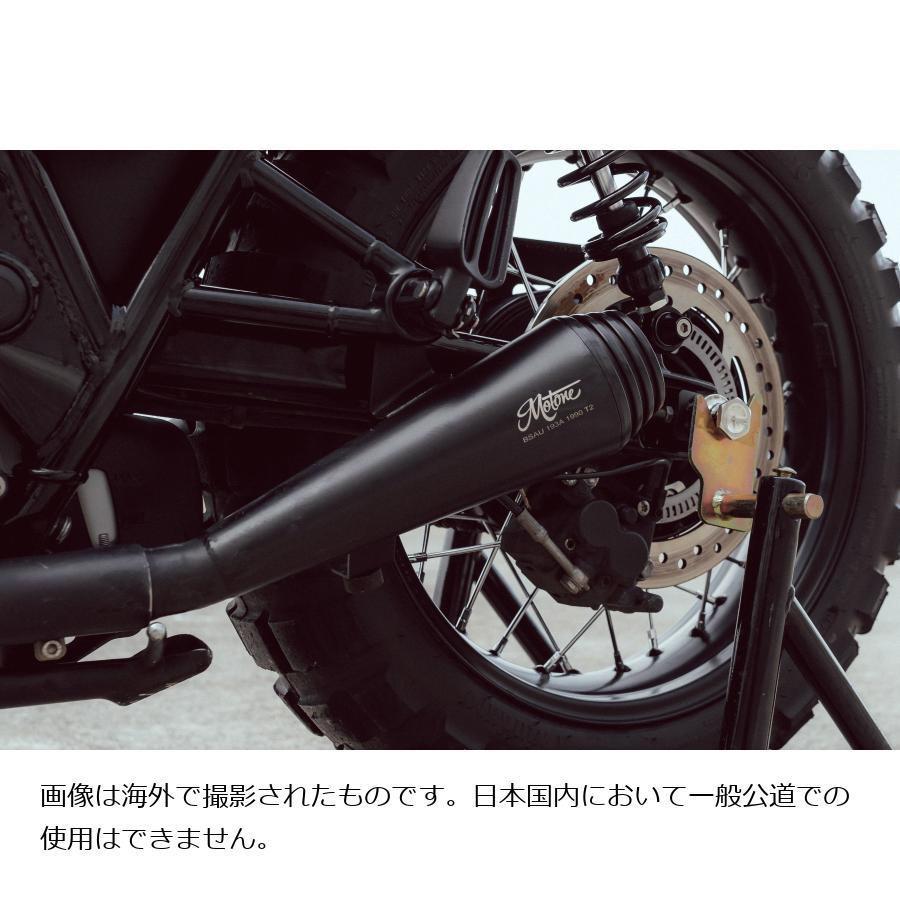 Motone(モートーン) スリップオンマフラー SATURN V ブラック