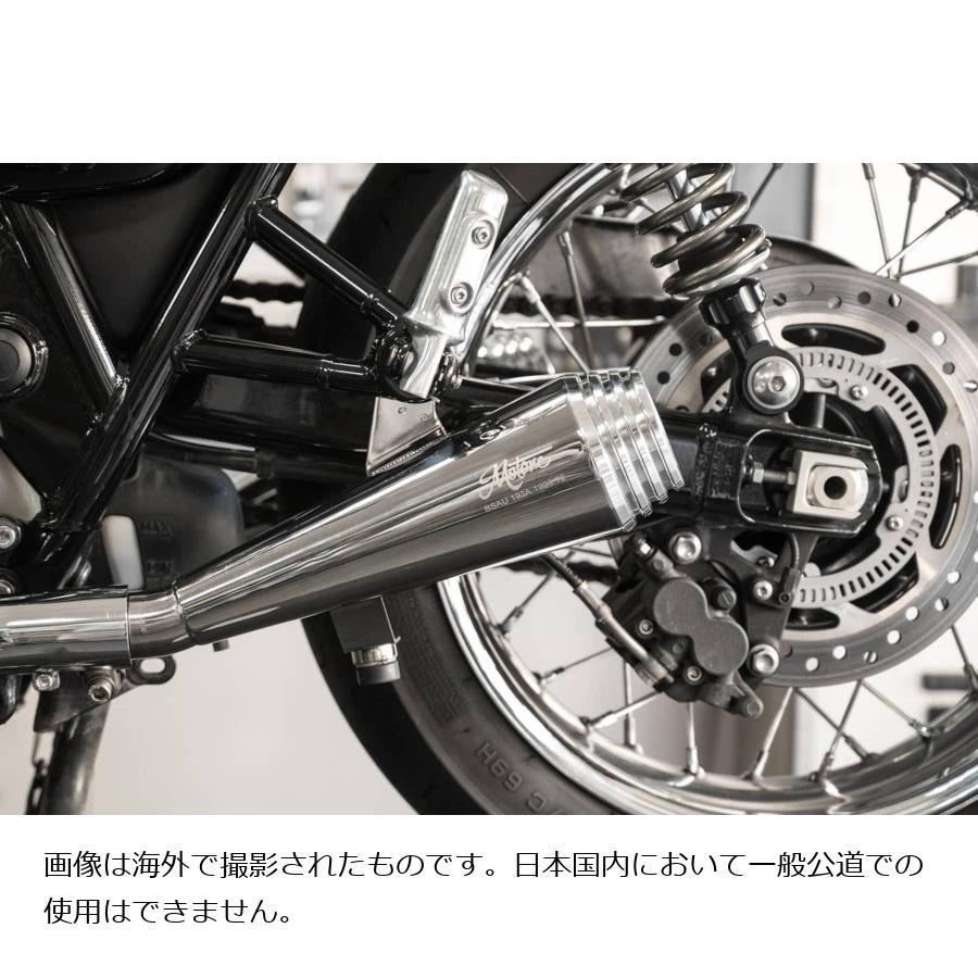 Motone(モートーン) スリップオンマフラー SATURN V ポリッシュ