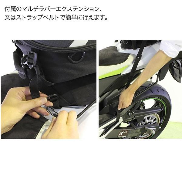 BAGSTER シートバッグ リアバッグ バグスター 15-23L スパイダー BAGSTER シートバッグ リアバッグ バグスター 15-23L スパイダー