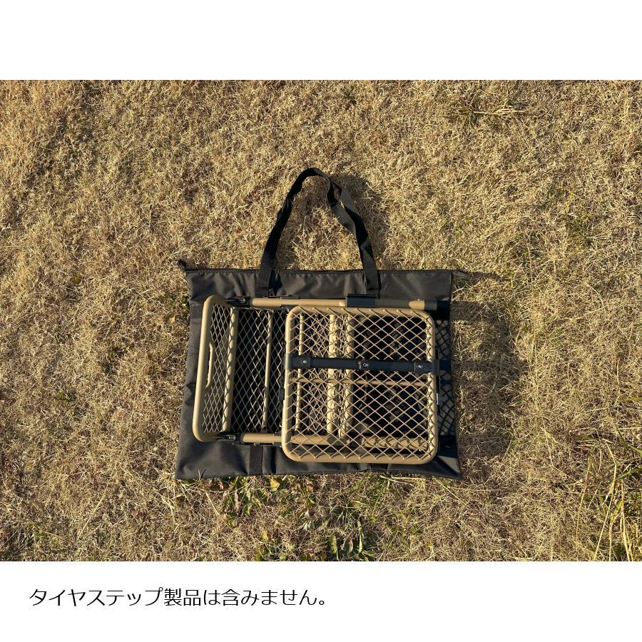 スリーディーユーエース モデュラー タイヤステップ　エクステンション コヨーテブラウン 6133-BROWN_5