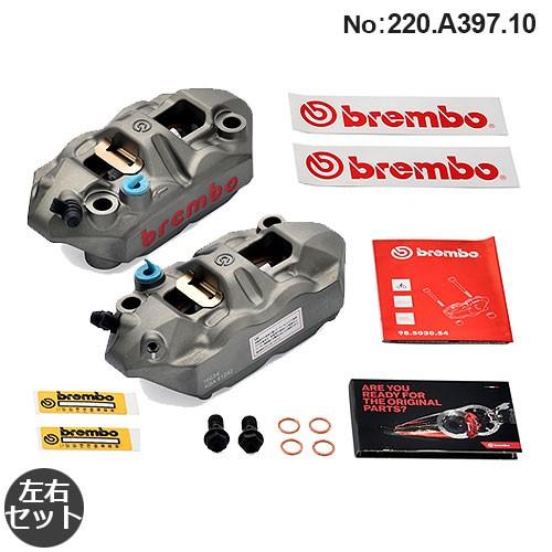 brembo ラジアルマウント ブレンボ 4POT 108mm 34/34mm チタン brembo ラジアルマウント ブレンボ 4POT 108mm 34/34mm チタン