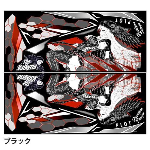 ステッカー デカール ハチプロデザイン デカールキット ヴァルキリー ヤマハ Yzf R3 R25 専用バイク シール 左右セット Pdk354vl 7 Pdk354vl バイク 車パーツ ラバーマーク 通販 Yahoo ショッピング