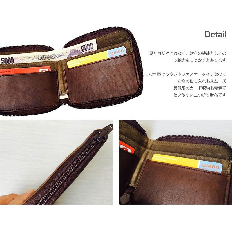 二つ折り財布 Rsd 財布 本革 ラウンドファスナー 二つ折り メンズ 牛革 サイフ Crenshaw Wallet 0800 0803 0050 855 Crenshaw バイク 車パーツ ラバーマーク 通販 Yahoo ショッピング