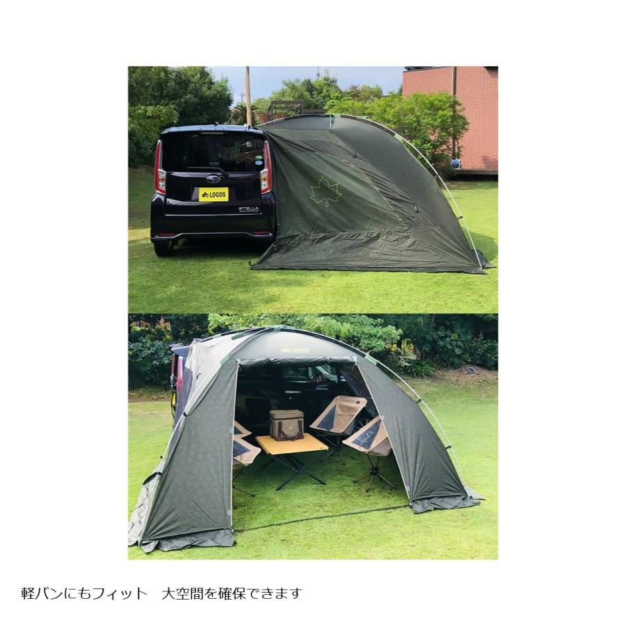 LOGOS（ロゴス） [特価品] neos ALカーサイドオーニング -AI : バイク