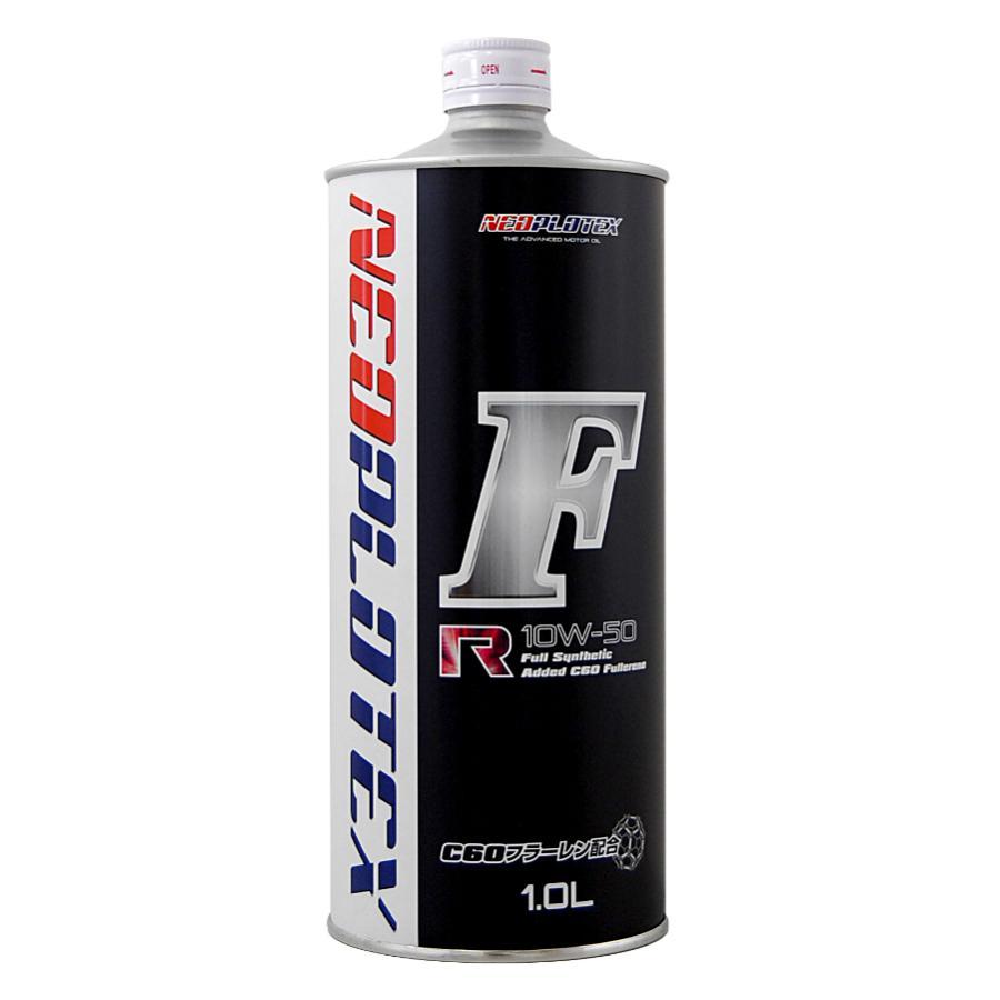 特価品] ネオプロテックス 4リン Fオイル R 10W-50/1L エンジン