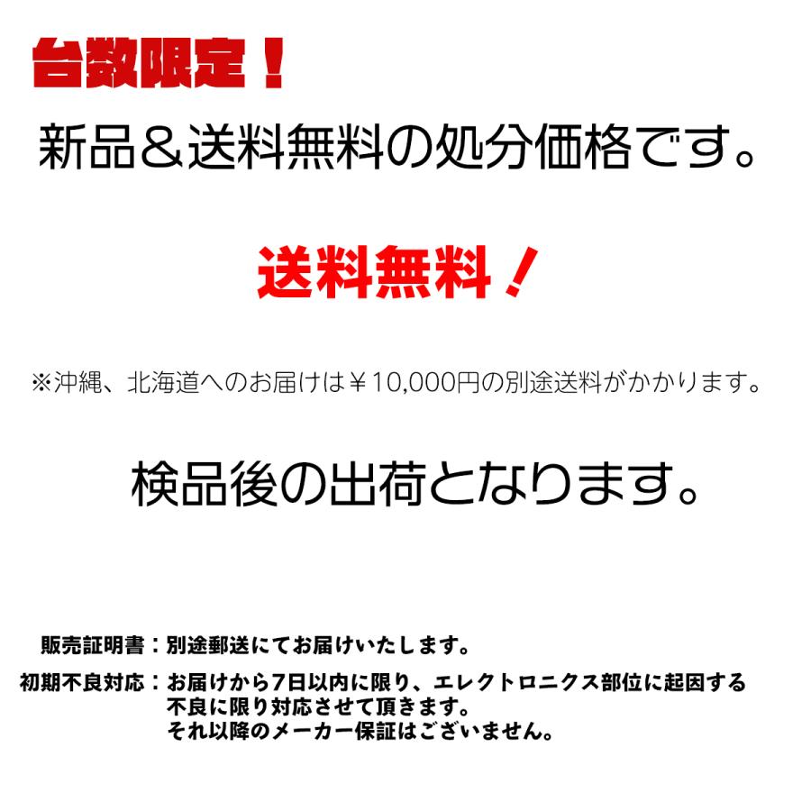 BENELLI (ベネリ) ミニベロ mini Fold 16 ミニフォールド16 ポピュラー コズミックブルー 電動アシスト自転車 折り畳み自転車 GOODデザイン賞受賞｜rubbermark｜09