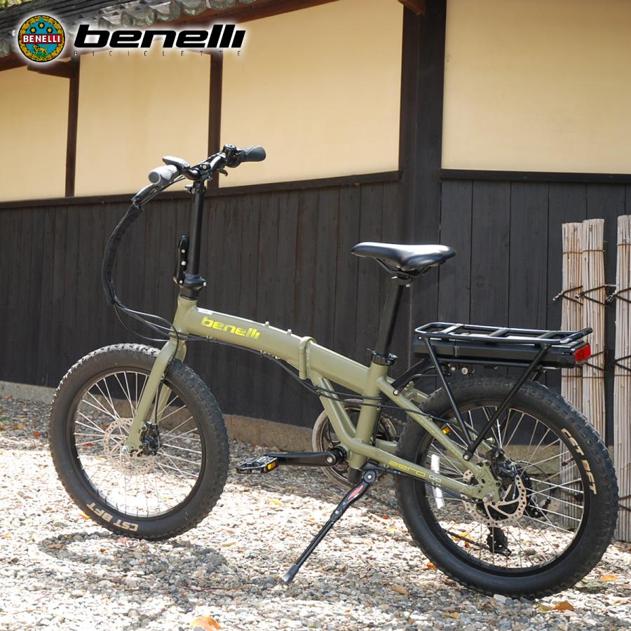 BENELLI ベネリ E BIKE ZERO N2.0 FAT