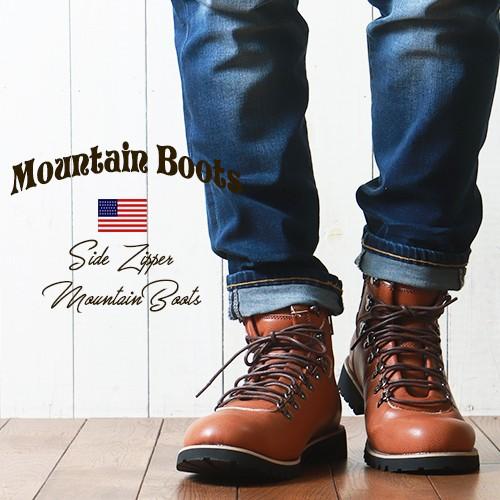 工場直送 ブーツ アメカジ ニール サイドジッパー マウンテンブーツ メンズ アウトドア 安い Www Muslimaidusa Org