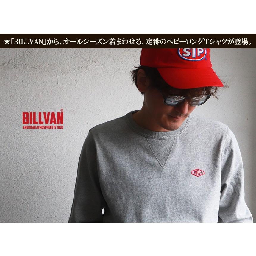 ロンT BILLVAN ガゼット&リブ付き ダイヤロゴワッペン ヘビーロングTシャツ 190301 メンズ アメカジ :bil-190301:RUBBERSOUL - 通販 - Yahoo!ショッピング ロンT BILLVAN ガゼット&リブ付き ダイヤロゴワッペン ヘビーロングTシャツ 190301 メンズ アメカジ :bil-190301:RUBBERSOUL - 通販 - Yahoo!ショッピング